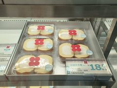 -红花点心局(大观园店)