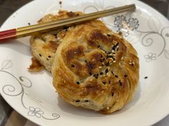 -陆氏太后饼(富平店)