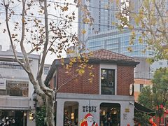 -Money Shops(愚园路店)