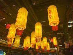-小龙坎火锅(全球总店)