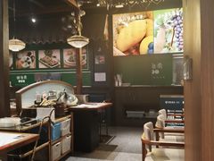 -云海肴云南菜·蒸汽石锅鱼(新奥店)