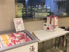 -好利来(世纪金源购物中心店)