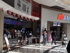 -AMG海上明珠影城(上海环球港RealDCinema店)