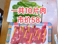 -如意林卡铜锅牦牛肉(布达拉宫店)