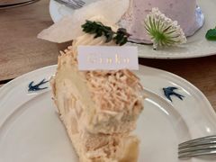 -Ginko银子(青龙街店)