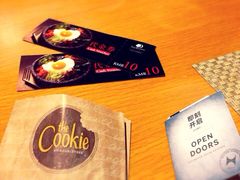-青岛鑫江温德姆酒店