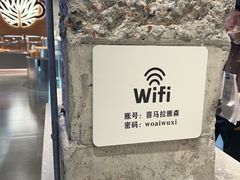 -喜马拉雅森(运河汇1958店)