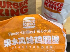 -汉堡王(合肥之心城店)