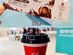 -国家会展中心