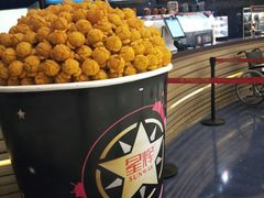 -星辉电影公园(时代广场CC MALL店)