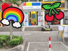 -方快-照相馆(海阳路店)