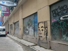-上海月星家居(澳门路店)