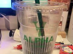 -ALPHA COFFEE阿尔法咖啡(虹莘路店)