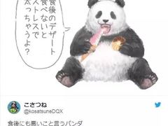 -厝内小眷村(天河南一路店)