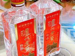 -新榕记滨江壹號