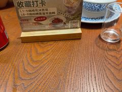 -乡村井冈·乡野江西菜(黄龙店)