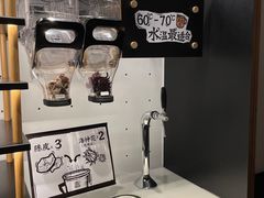 -太二酸菜鱼(沈阳万象城店)