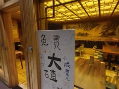 -水丽汇休闲浴馆(香坊店)