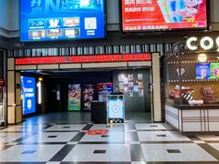 -万达影城(新街口印象汇CINITY店)