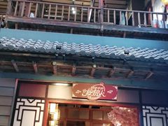 门面-IPSTAR·潮玩星球·主题店(上海店)