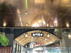 -海门鱼仔·潮汕味(百信广场西区店)