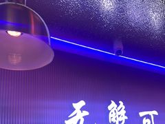 -徐记小怪兽肉蟹煲店(哈西万达金街店)