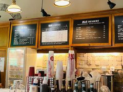 -1901 Cafe(西四店)
