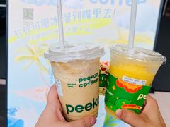 -peekoo coffee(尚嘉中心店)