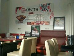 -四川简阳羊肉汤火锅(望花路西里店)