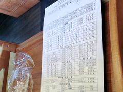 -峰瑞藏地美食·石锅鸡·牦牛肉(大昭寺品牌店)
