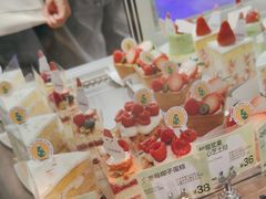 -PAOPAO Bakery&Café(港汇店)