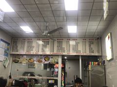 -文武汤包馆(辉河店)