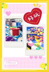 点击看大图 -开心哈乐亲子乐园(东森时尚百货店)