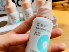 -Olive Young(明洞旗舰店)