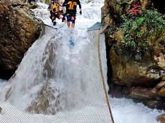 -华蓥山天意谷景区