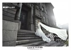 -薇喜影像艺术中心 ART PHOTO