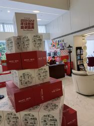 -上海时光整形外科医院