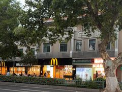 -麦当劳(南京宁海路店)