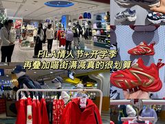 -杭州西湖银泰百货