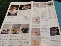 -王家渡火锅店(棕榈泉店)