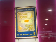 -亚坤(白沙浮广场店)