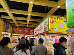 -娃娃集合营(上海奉贤龙湖天街店)