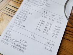 账单-俏湘私房菜(国贸店)