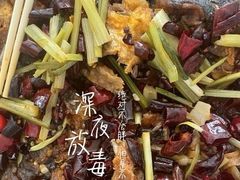 -老板恋上鱼(荣盛广场店)