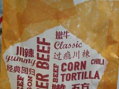 -肯德基(尖岭万达店)