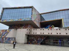 -四川美术学院美术馆