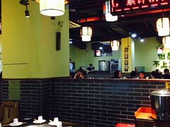 大堂-怡品川宇火锅(宝立方店)