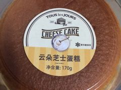 -多乐之日(田林东路店)