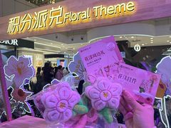 -远大购物中心(南岗店)