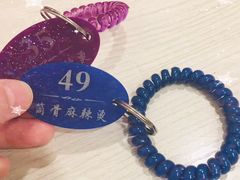 -筒骨麻辣烫(永同昌公寓胜明花园店)